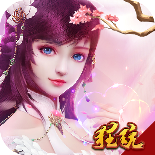 时空王座商城版