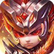 天天怼三国果盘版
