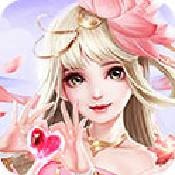 仙灵正传公益版