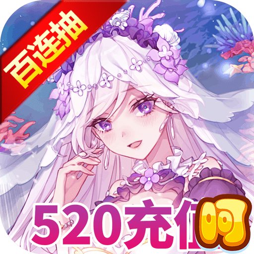 天行道折扣版