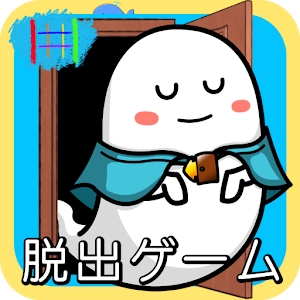 斗篷君的逃脱游戏8