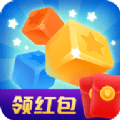 消除星星乐