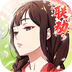 轩辕剑剑之源360版