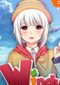 风之王国
