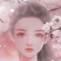 时光里的小蜜果无限鲜花
