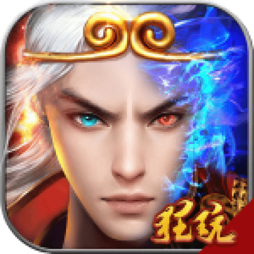 征战全明星BT版