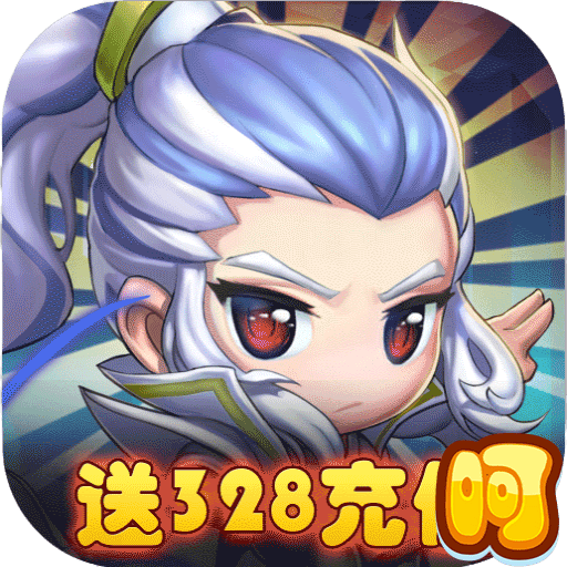 真封神外传飞升版