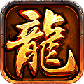 沙城盟主