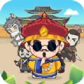 快乐升官记红包版