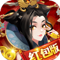 赚钱当皇帝红包版