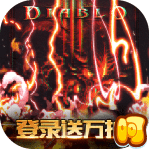 神龙猎手BT版