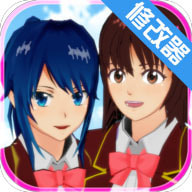 樱花校园模拟器成年版