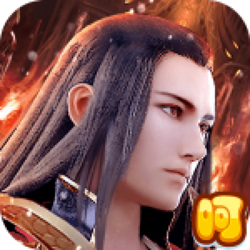 魔天录福利版