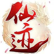 仙迹万剑归宗果盘版