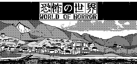 《恐怖的世界》英文免安装版