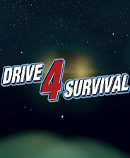 驱动4：生存