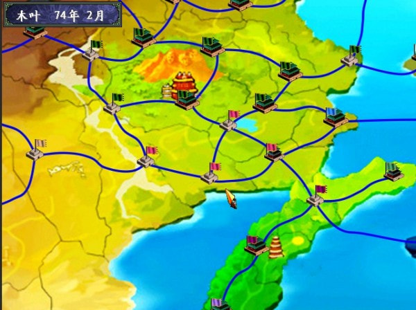 慕容三国火影忍者无限金币版
