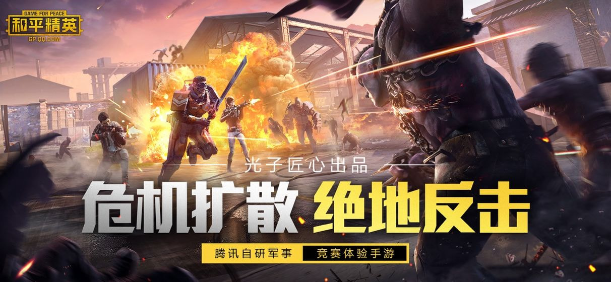 唯梦工具箱最新版