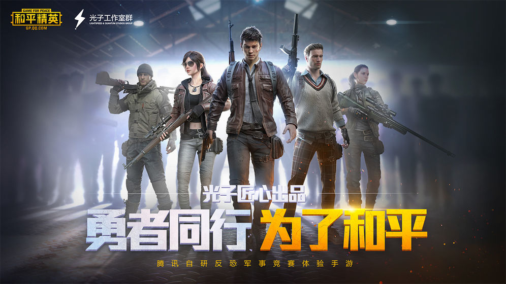 亦辰画质大师5.0