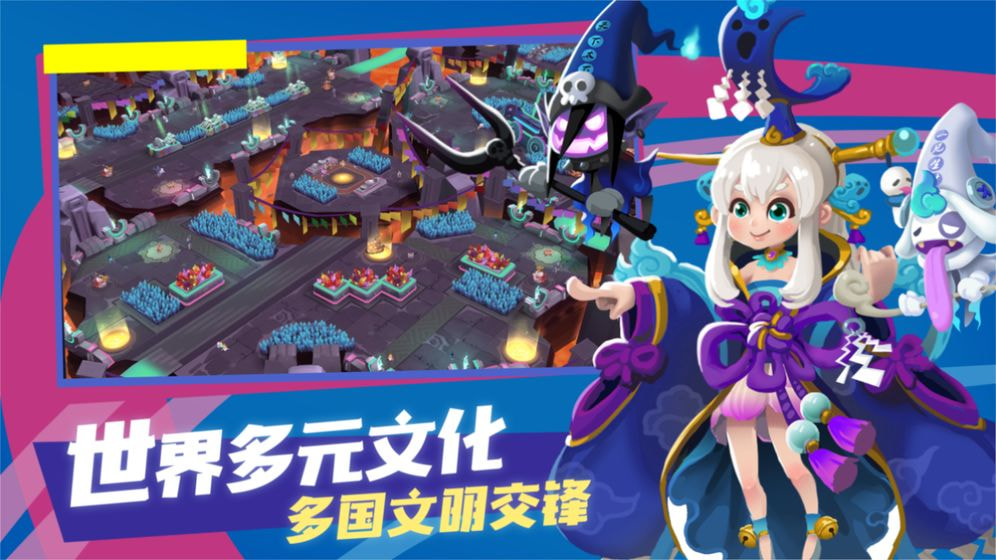 神之猎场官方版