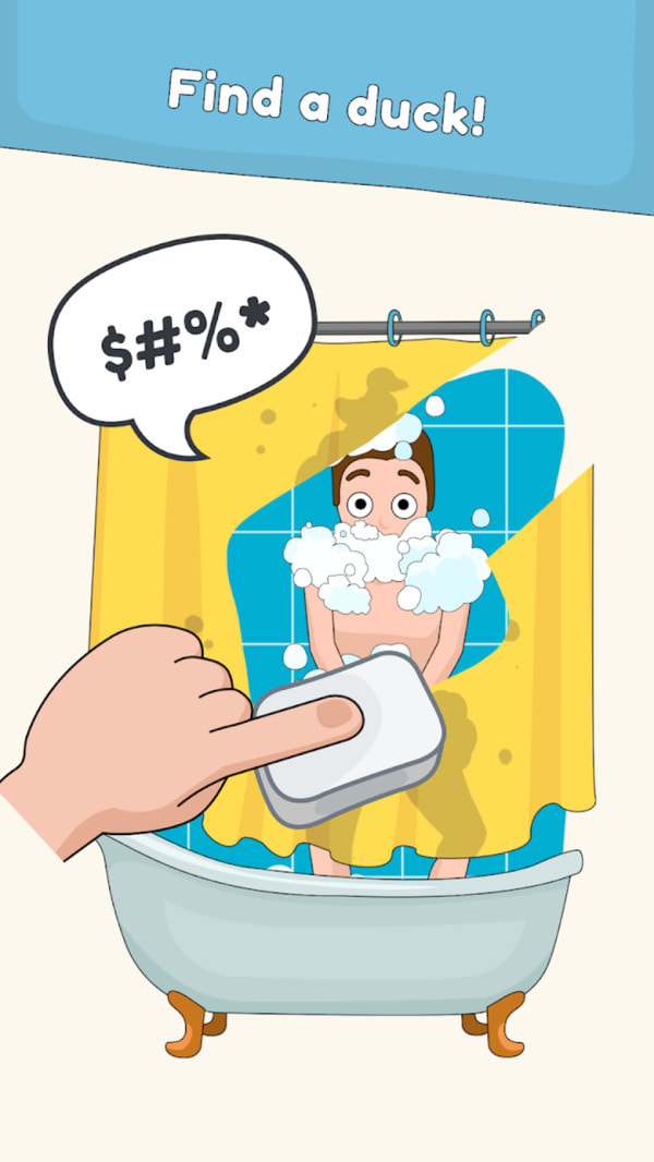 脑洞橡皮擦 脑洞橡皮擦