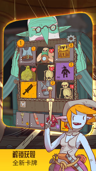 星陨传说流浪者的故事移动版 星陨传说流浪者的故事移动版