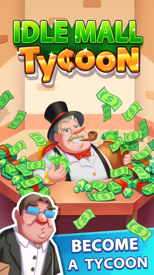 空闲商场大亨