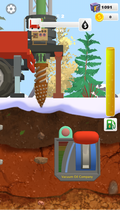 我家里有矿无敌版