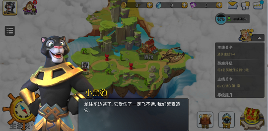 混乱小镇无限金币钻石版