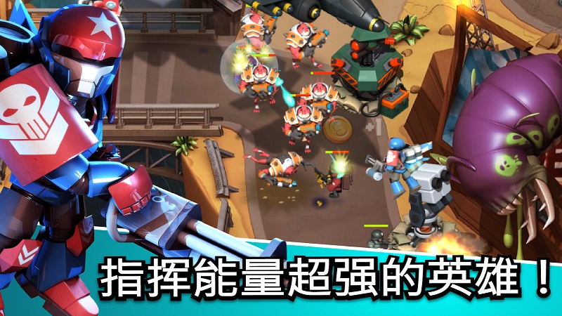 异星入侵td中文版