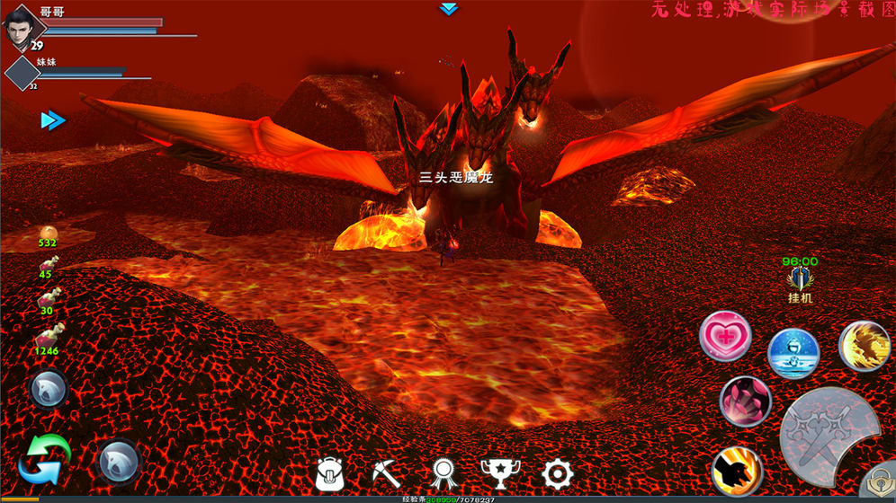 遇见无限金币版