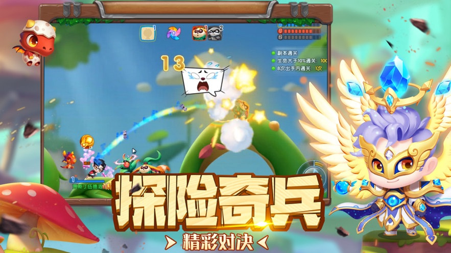 超级弹弹弹波波弹红包版