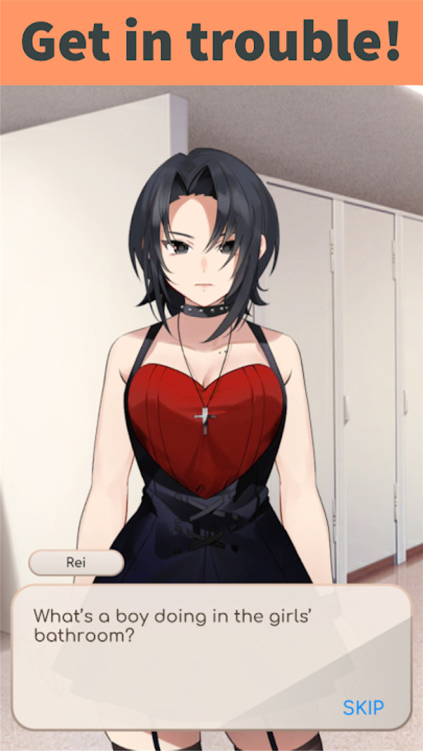 高校柴犬模拟器 高校柴犬模拟器