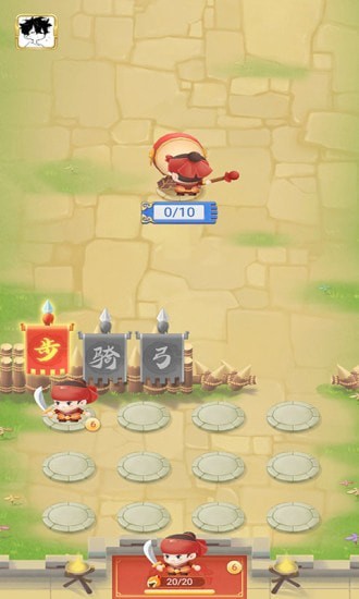 救救貂蝉福利版 救救貂蝉福利版