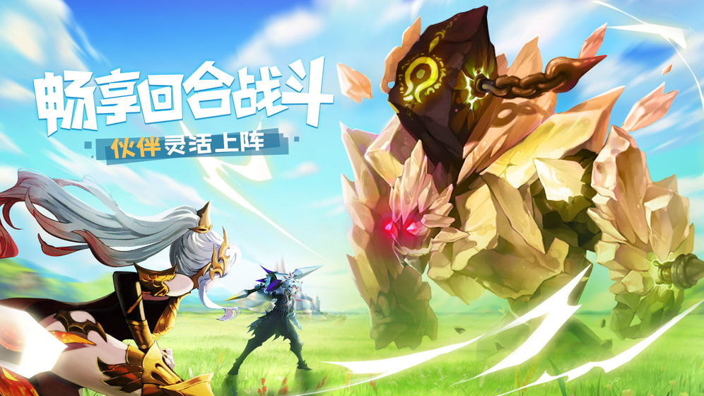 天命起源无限钻石