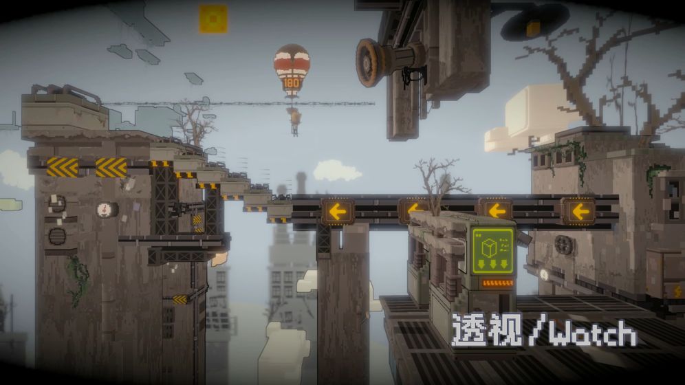 透视Watch测试版