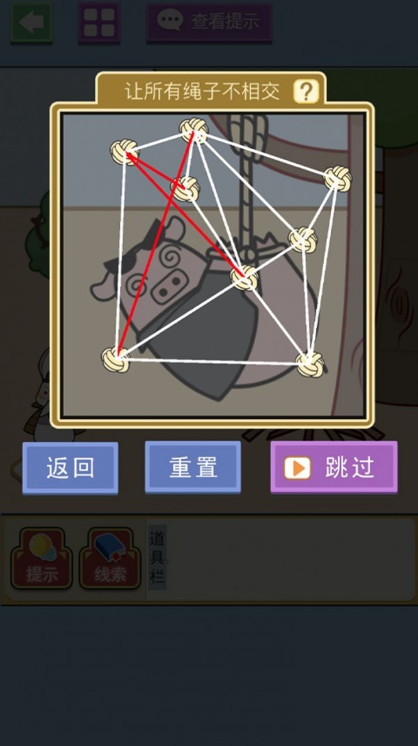 动物大侦探