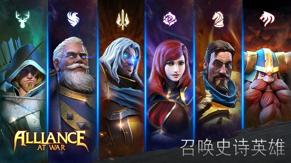 战争世纪联盟战火官方版