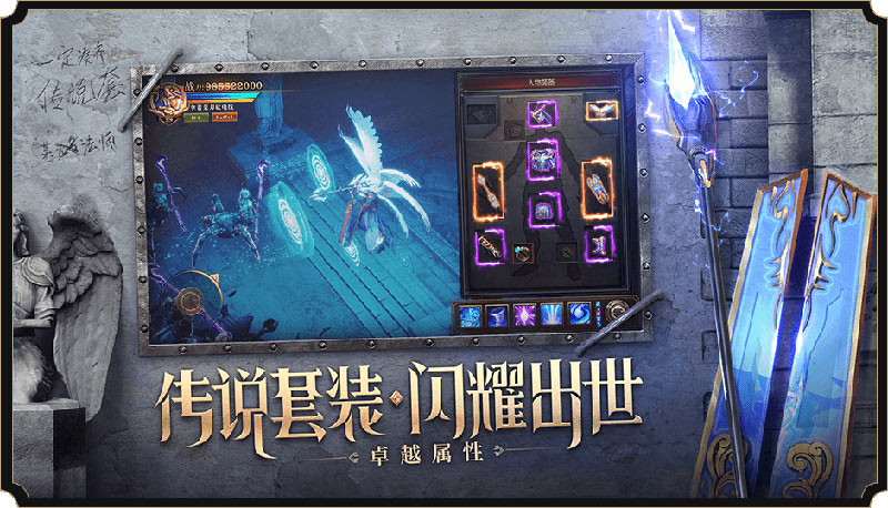 暗黑大天使无限钻石