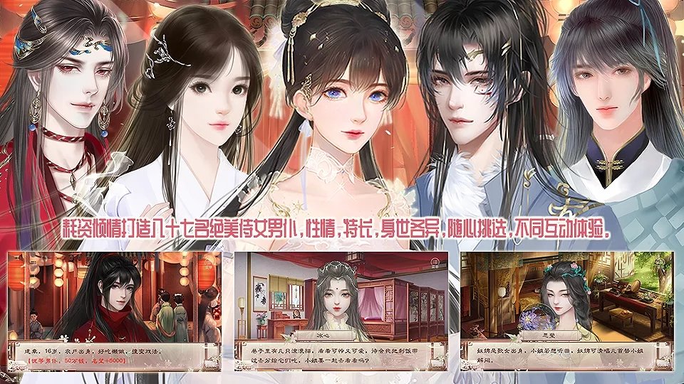长嫂为母2金手指