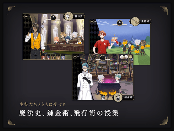 迪士尼扭曲仙境免谷歌版