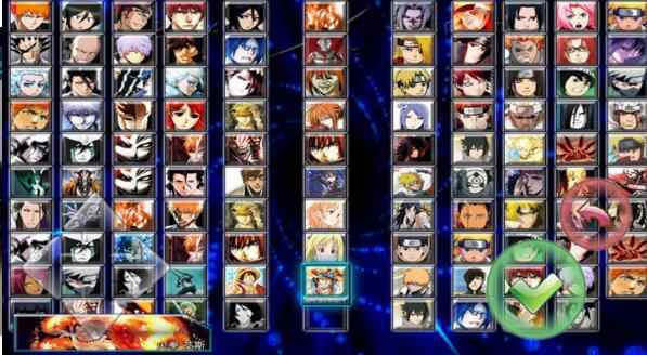 死神vs火影3.3版 死神vs火影3.3版