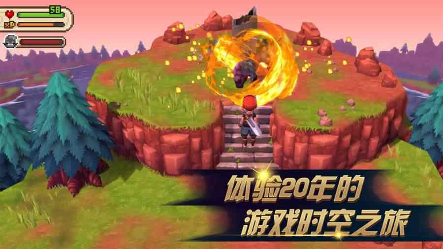 进化之路2