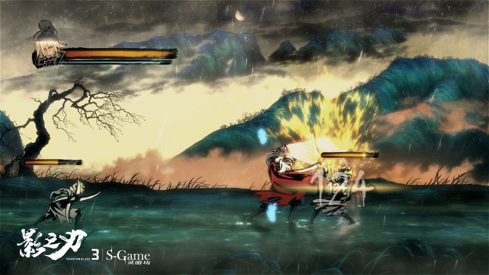 影之刃3无限元宝 影之刃3无限元宝