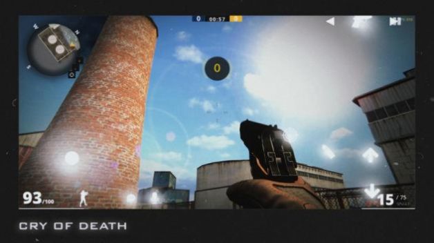 CryOfDeath