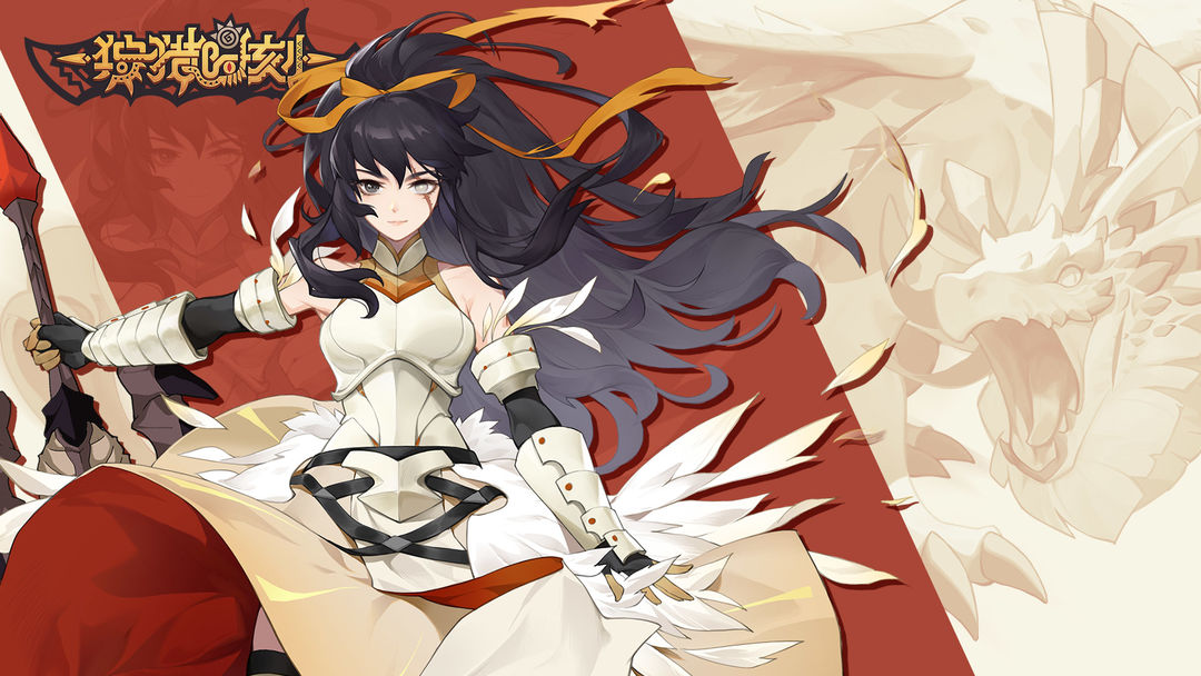 狩猎时刻体验服 狩猎时刻体验服