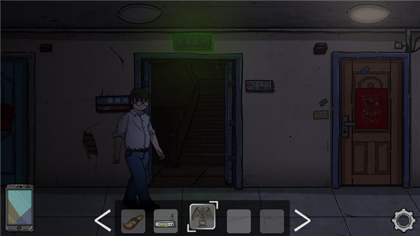 彼岸画廊正式版 彼岸画廊正式版