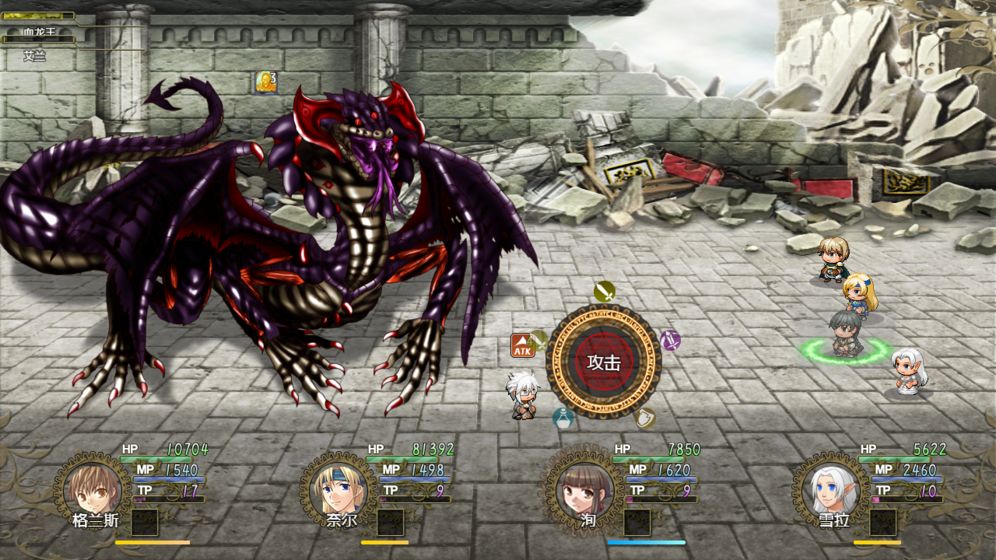 恶魔之塔消失的世界完整版 