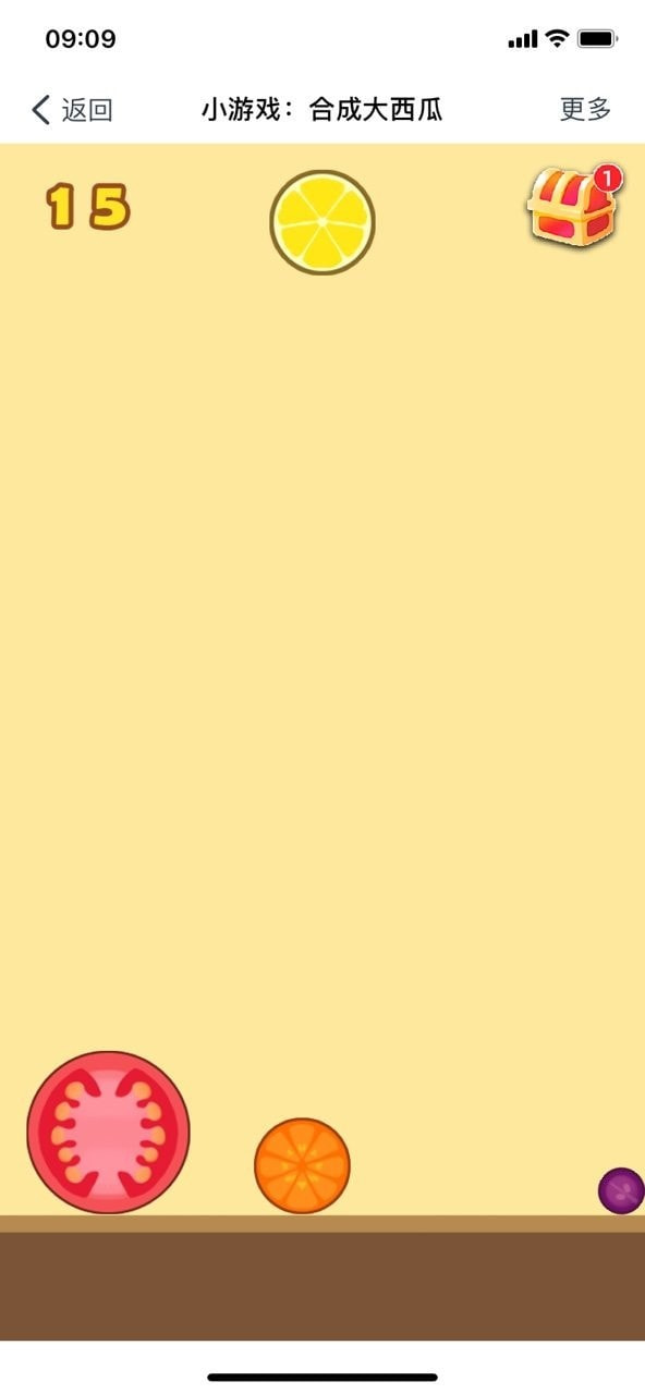 合成大西瓜无限复活版