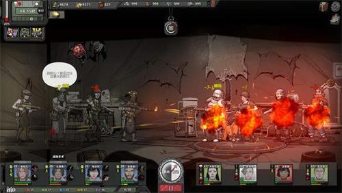 归家异途2手机版 归家异途2手机版